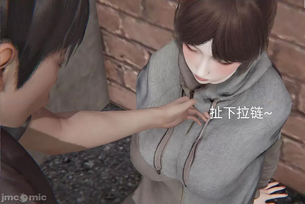 被的丝袜1-12 [speaKCiao] 被寝取的丝袜人妻 第三部 失真篇 03-04(完)-1280x 第357页