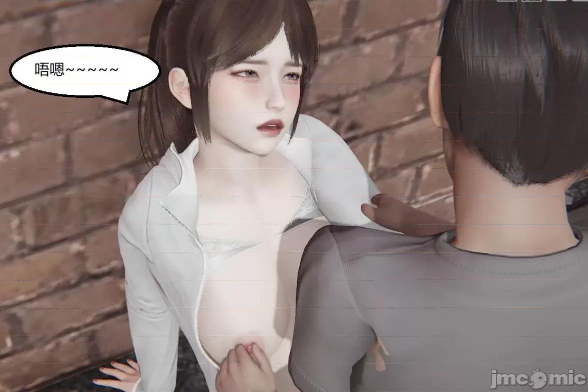 被的丝袜1-12 [speaKCiao] 被寝取的丝袜人妻 第三部 失真篇 03-04(完)-1280x 第361页