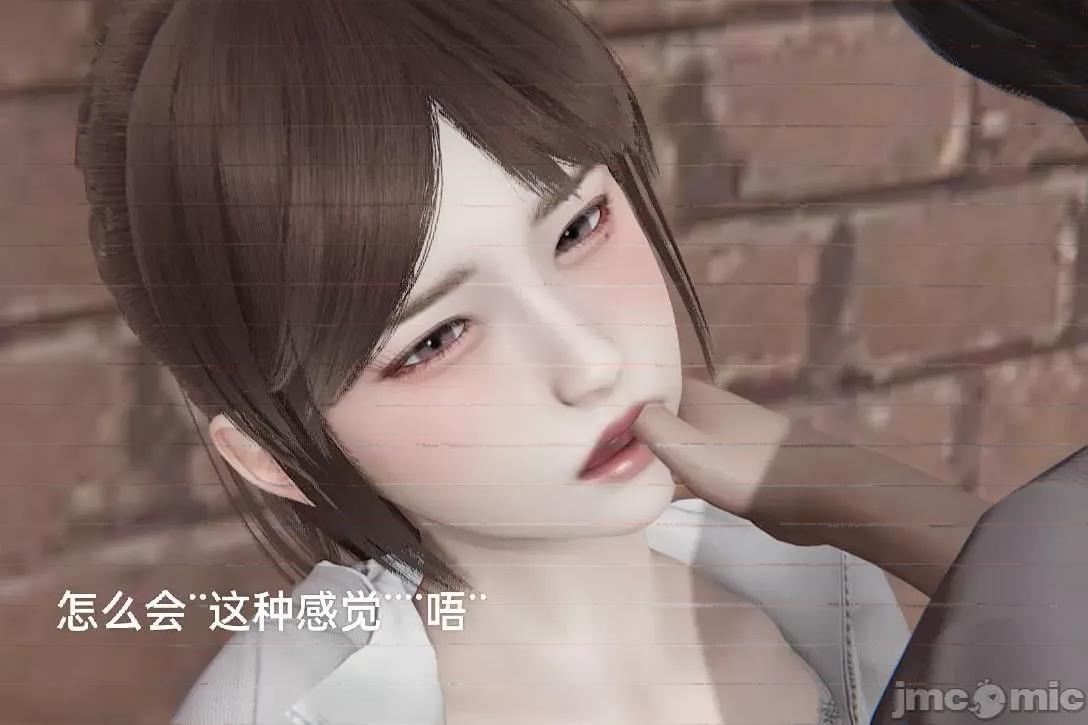 被的丝袜1-12 [speaKCiao] 被寝取的丝袜人妻 第三部 失真篇 03-04(完)-1280x 第367页