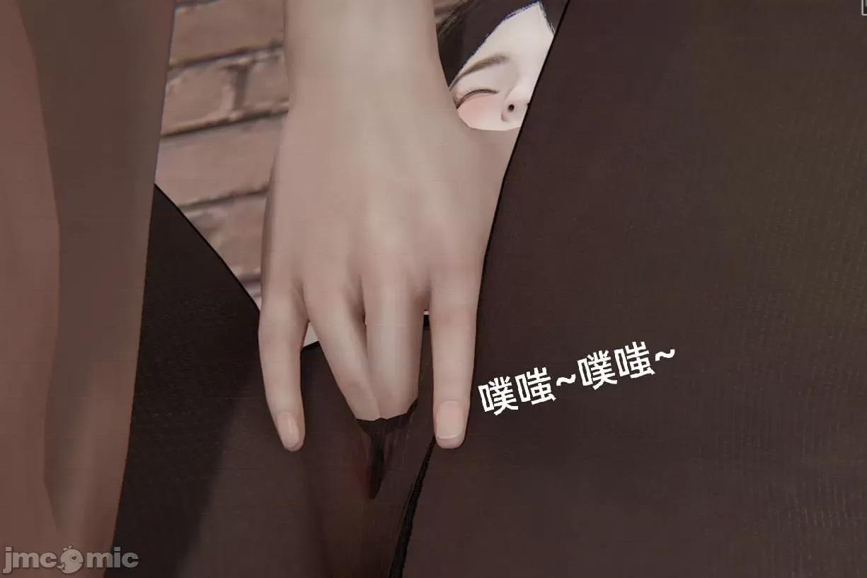 被的丝袜1-12 [speaKCiao] 被寝取的丝袜人妻 第三部 失真篇 03-04(完)-1280x 第373页