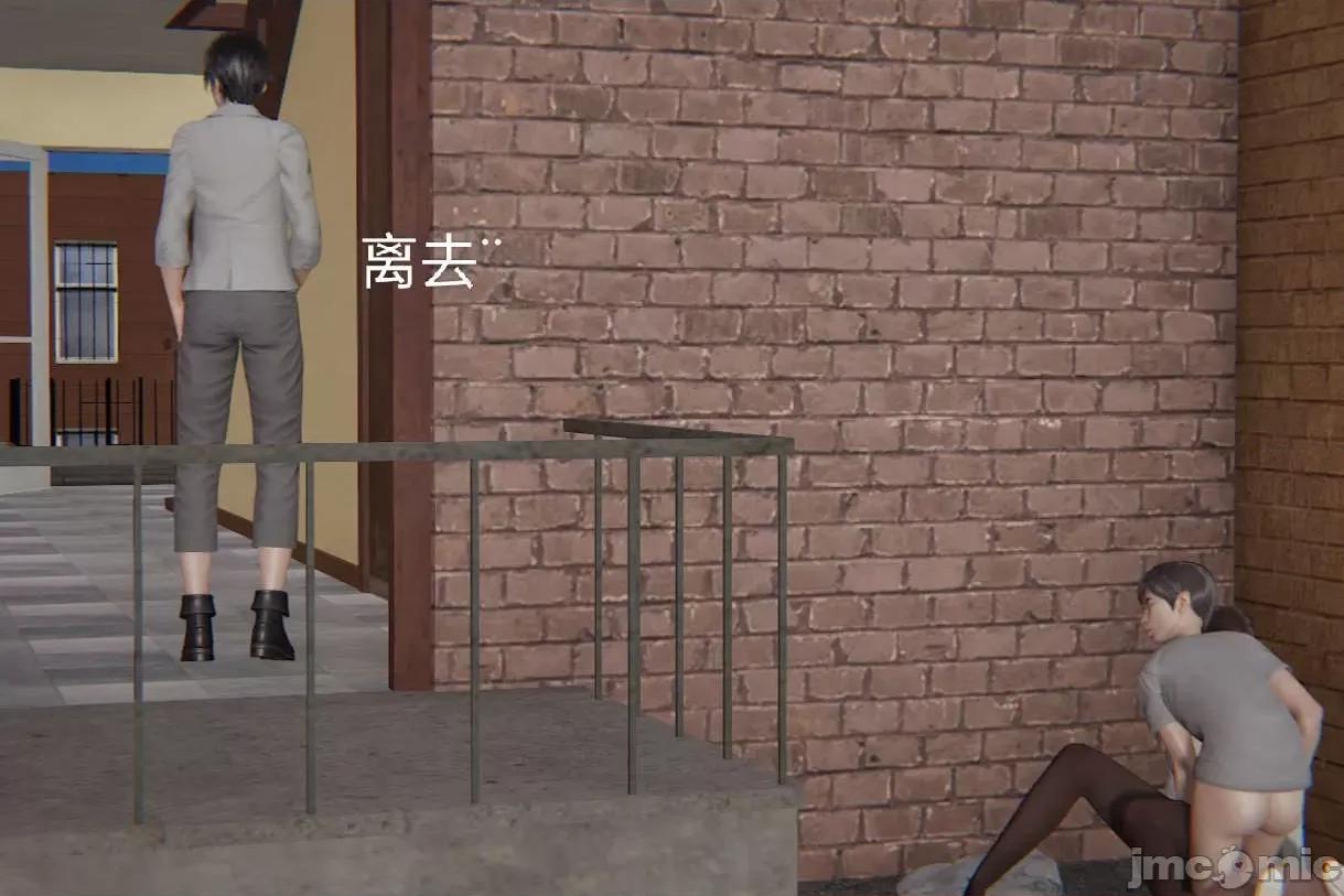 被的丝袜1-12 [speaKCiao] 被寝取的丝袜人妻 第三部 失真篇 03-04(完)-1280x 第383页