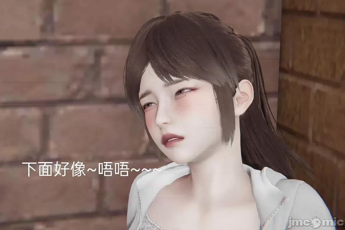 被的丝袜1-12 [speaKCiao] 被寝取的丝袜人妻 第三部 失真篇 03-04(完)-1280x 第391页