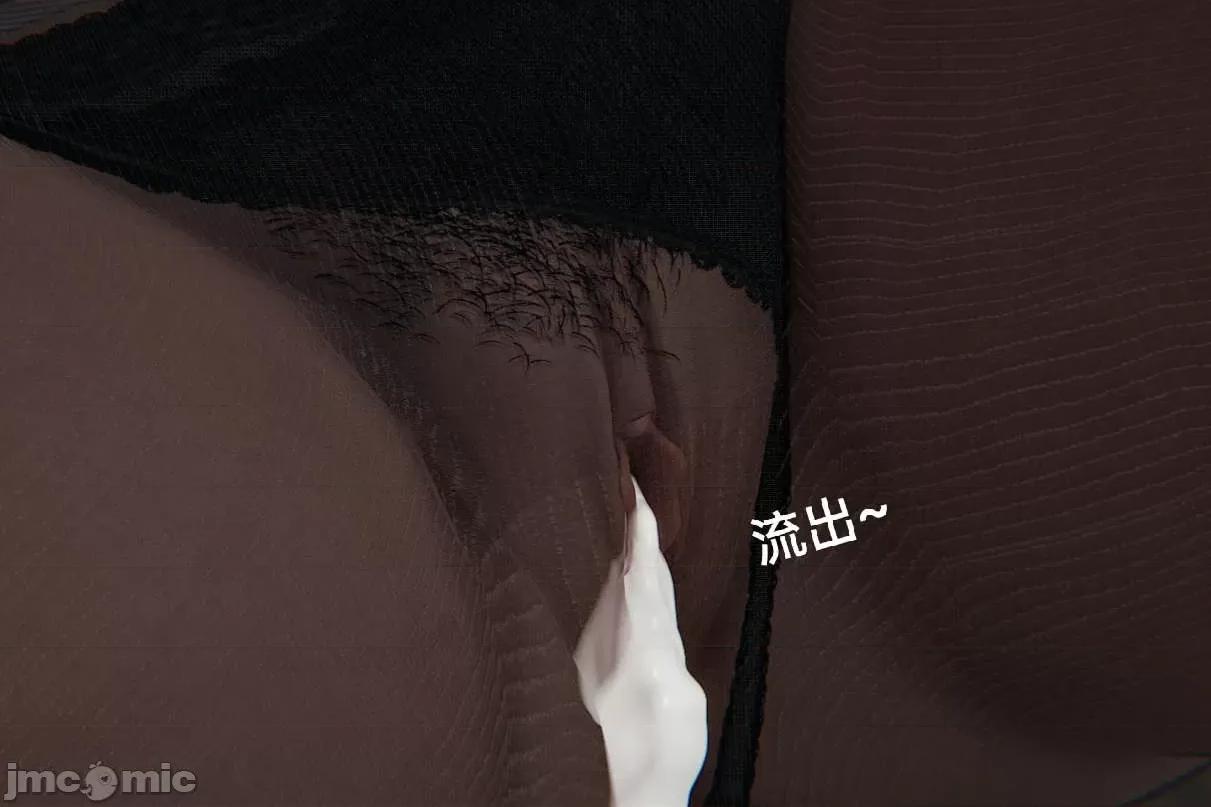 被的丝袜1-12 [speaKCiao] 被寝取的丝袜人妻 第三部 失真篇 03-04(完)-1280x 第393页