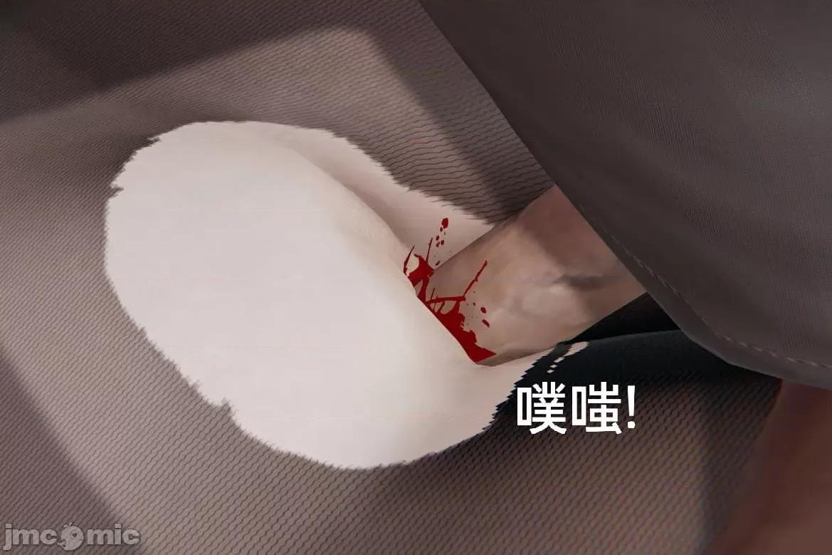 被的丝袜1-12 [speaKCiao] 被寝取的丝袜人妻 第三部 失真篇 03-04(完)-1280x 第421页
