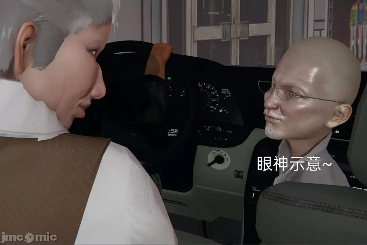 被的丝袜1-12 [speaKCiao] 被寝取的丝袜人妻 第三部 失真篇 03-04(完)-1280x 第534页