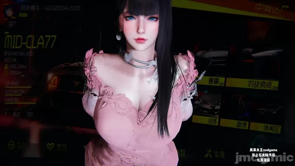 偷偷拿下好兄弟的女友3 偷偷拿下好兄弟的女友3 第10页