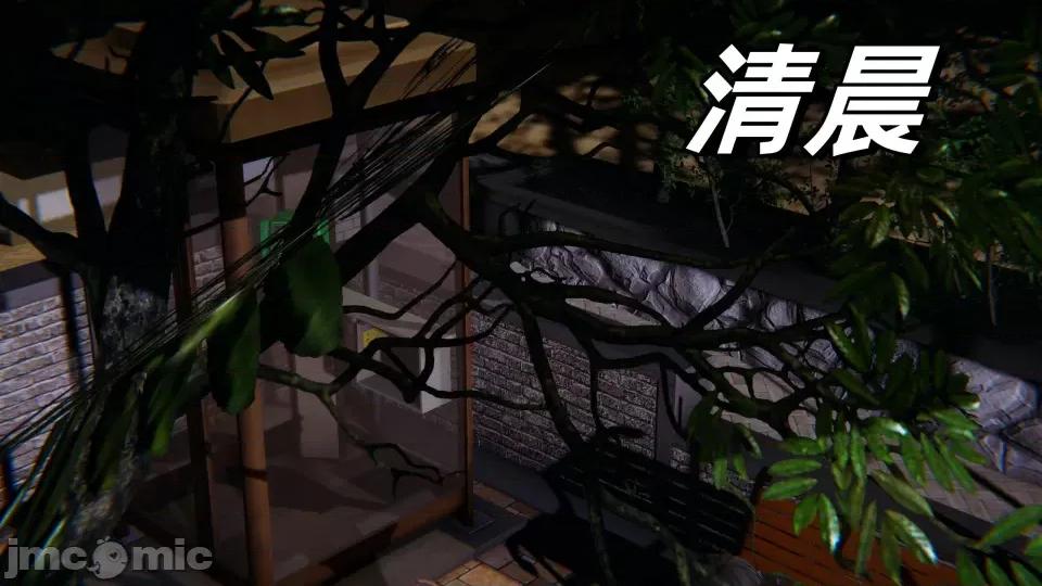 偷偷拿下好兄弟的女友3 偷偷拿下好兄弟的女友3 第100页