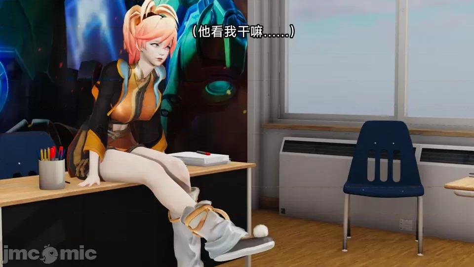 王者终焉番外元流之子 王者终焉番外元流之子 第71页