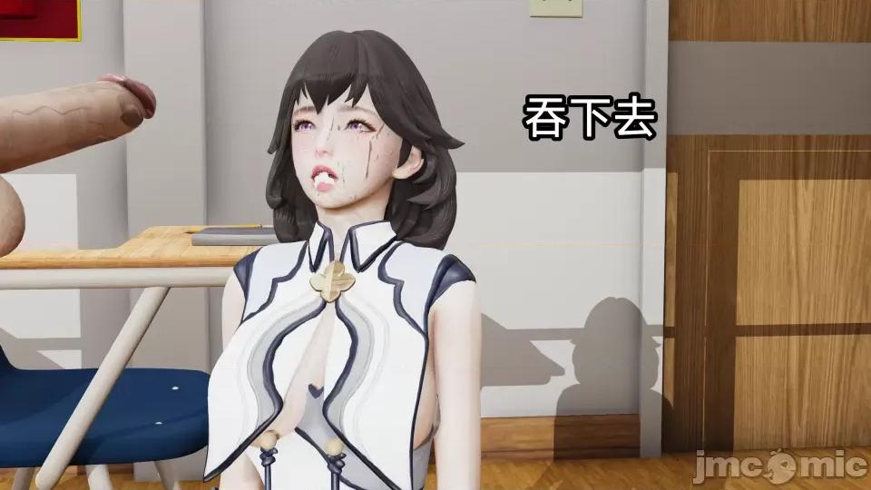 王者终焉番外元流之子 王者终焉番外元流之子 第101页