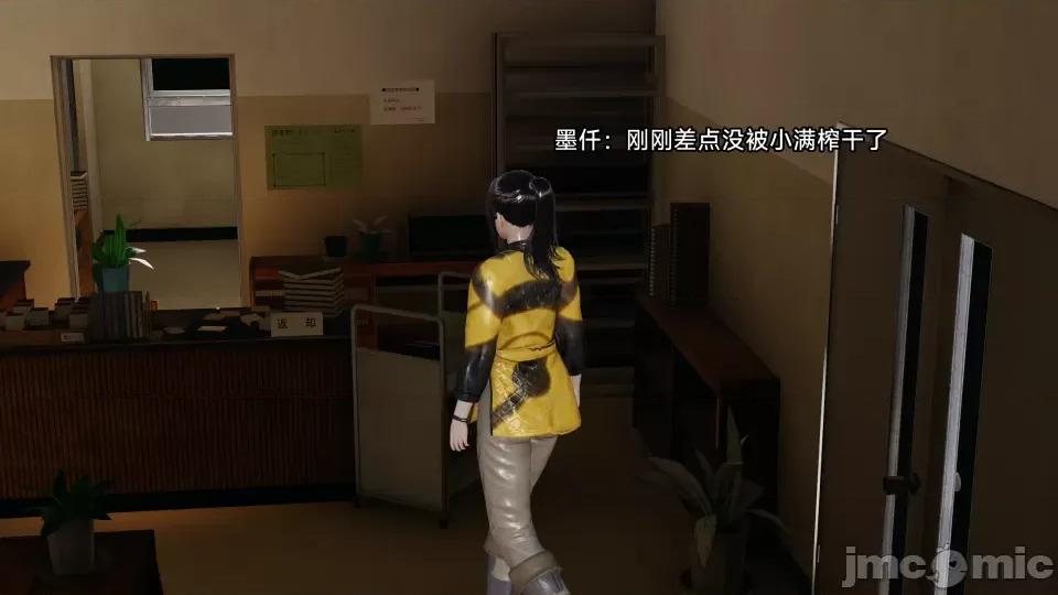 王者终焉番外元流之子 王者终焉番外元流之子 第146页