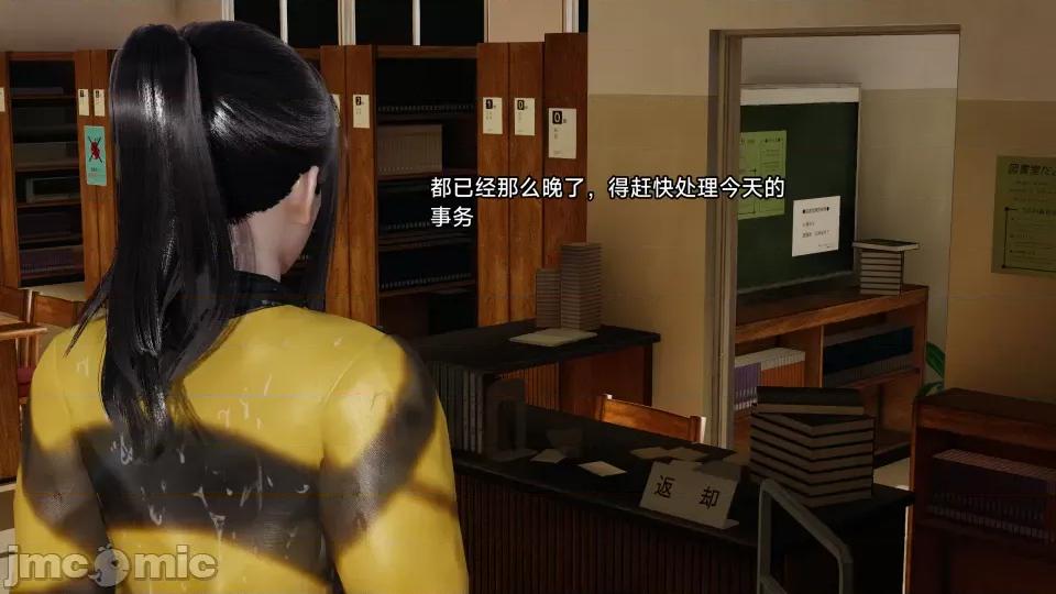 王者终焉番外元流之子 王者终焉番外元流之子 第147页