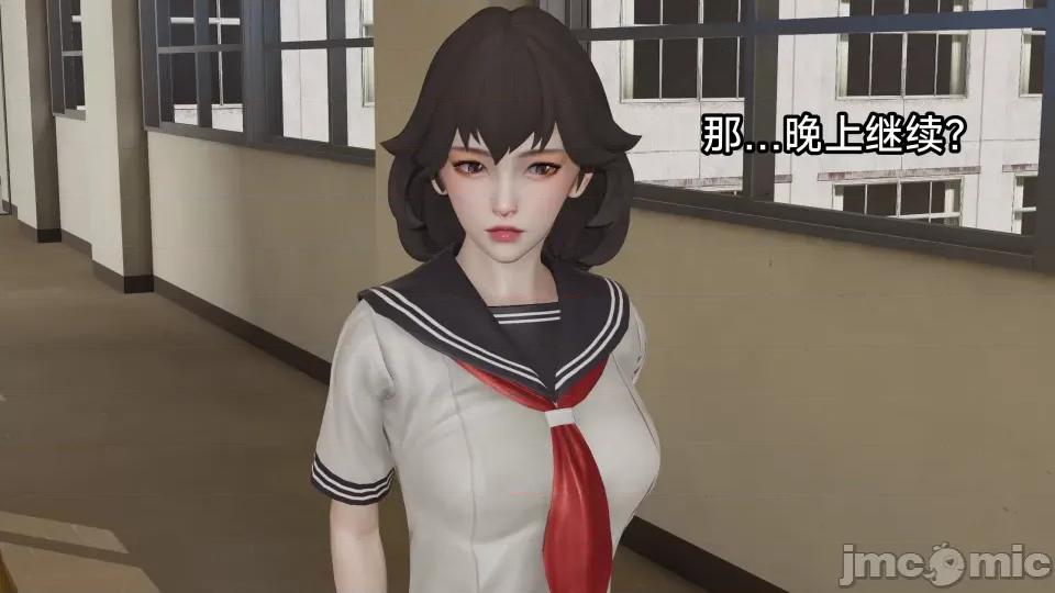 王者终焉番外元流之子 王者终焉番外元流之子 第201页