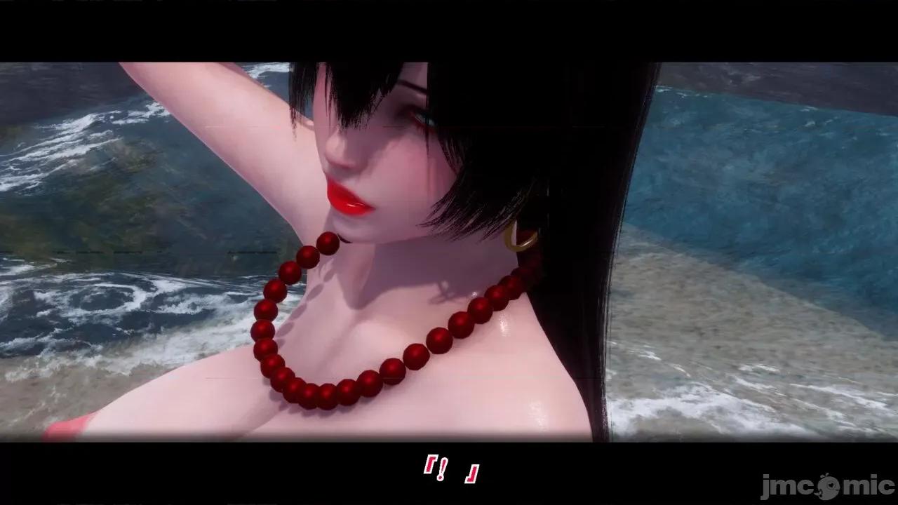 离幻真玄录 [phloxcc] 离幻真玄录 1-3.1 第136页