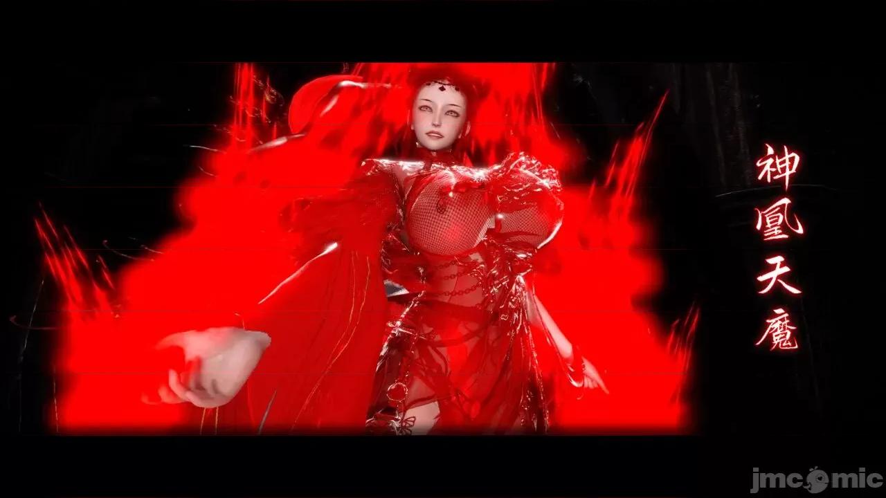 离幻真玄录 [phloxcc] 离幻真玄录 1-3.1 第177页