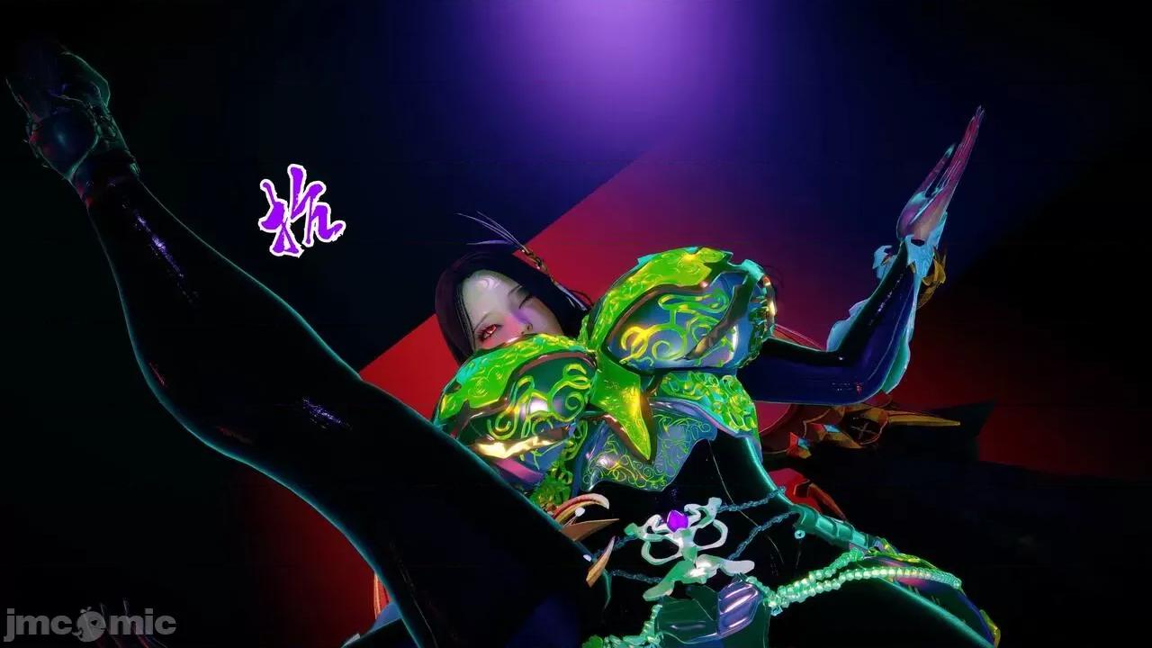 离幻真玄录 [phloxcc] 离幻真玄录4 第28页