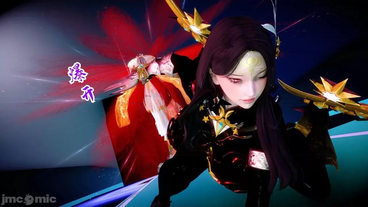 离幻真玄录 [phloxcc] 离幻真玄录4 第43页