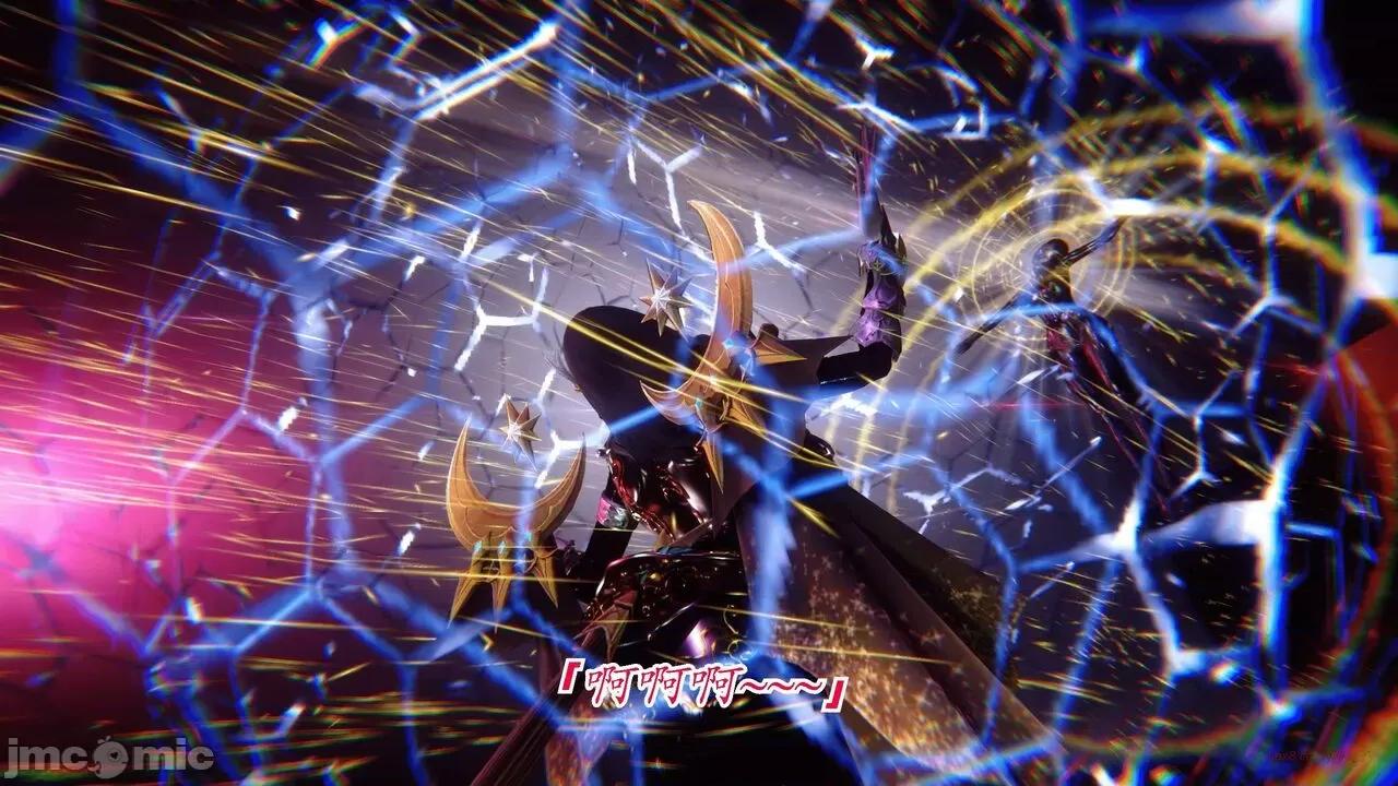 离幻真玄录 [phloxcc] 离幻真玄录4 第96页