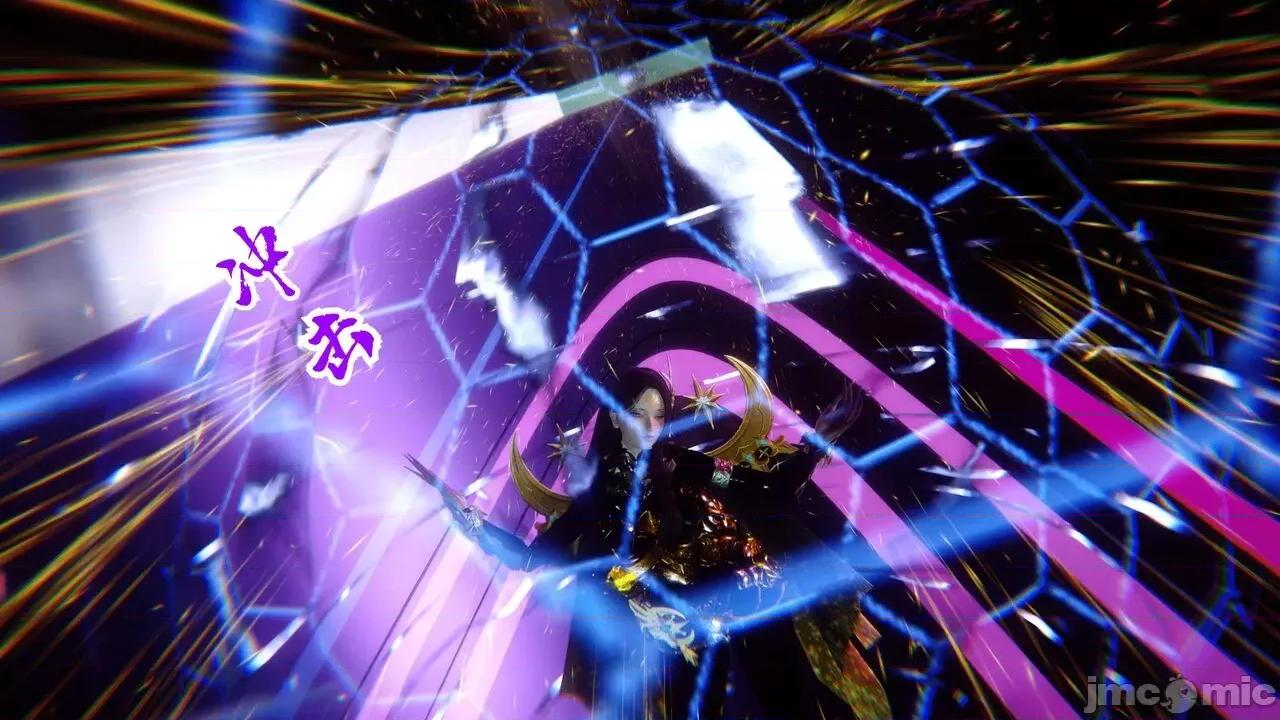 离幻真玄录 [phloxcc] 离幻真玄录4 第98页