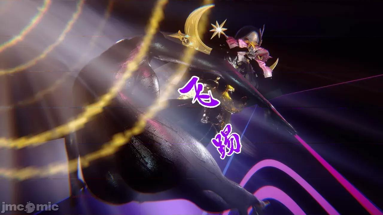 离幻真玄录 [phloxcc] 离幻真玄录4 第107页