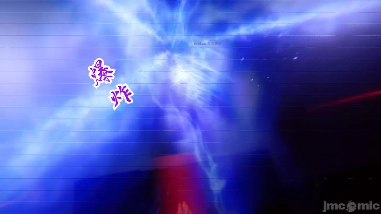 离幻真玄录 [phloxcc] 离幻真玄录4 第126页