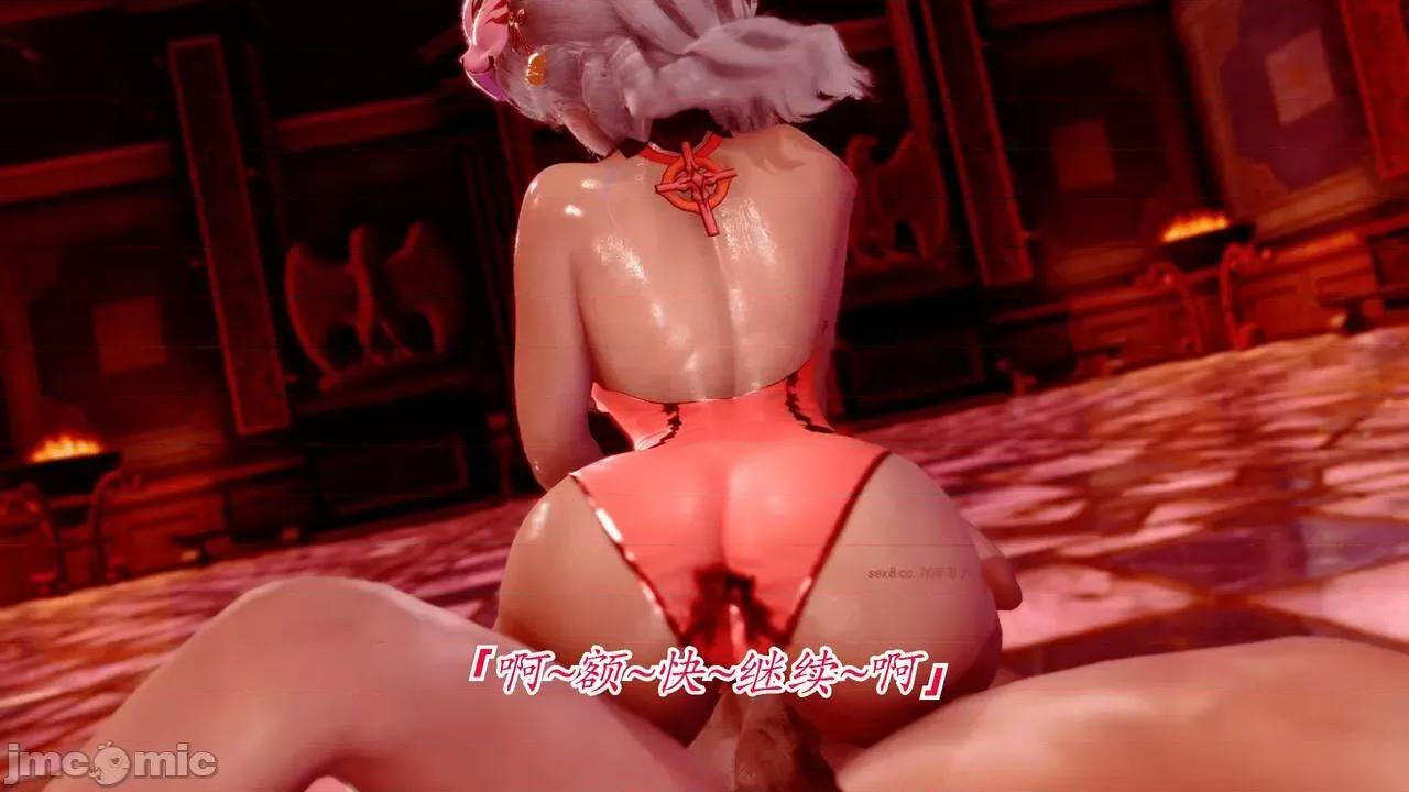 离幻真玄录 [phloxcc] 离幻真玄录4 第262页