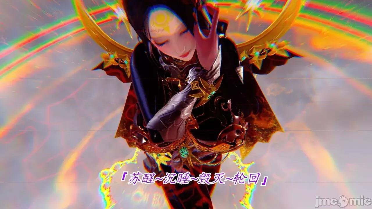离幻真玄录 [phloxcc] 离幻真玄录4 第294页