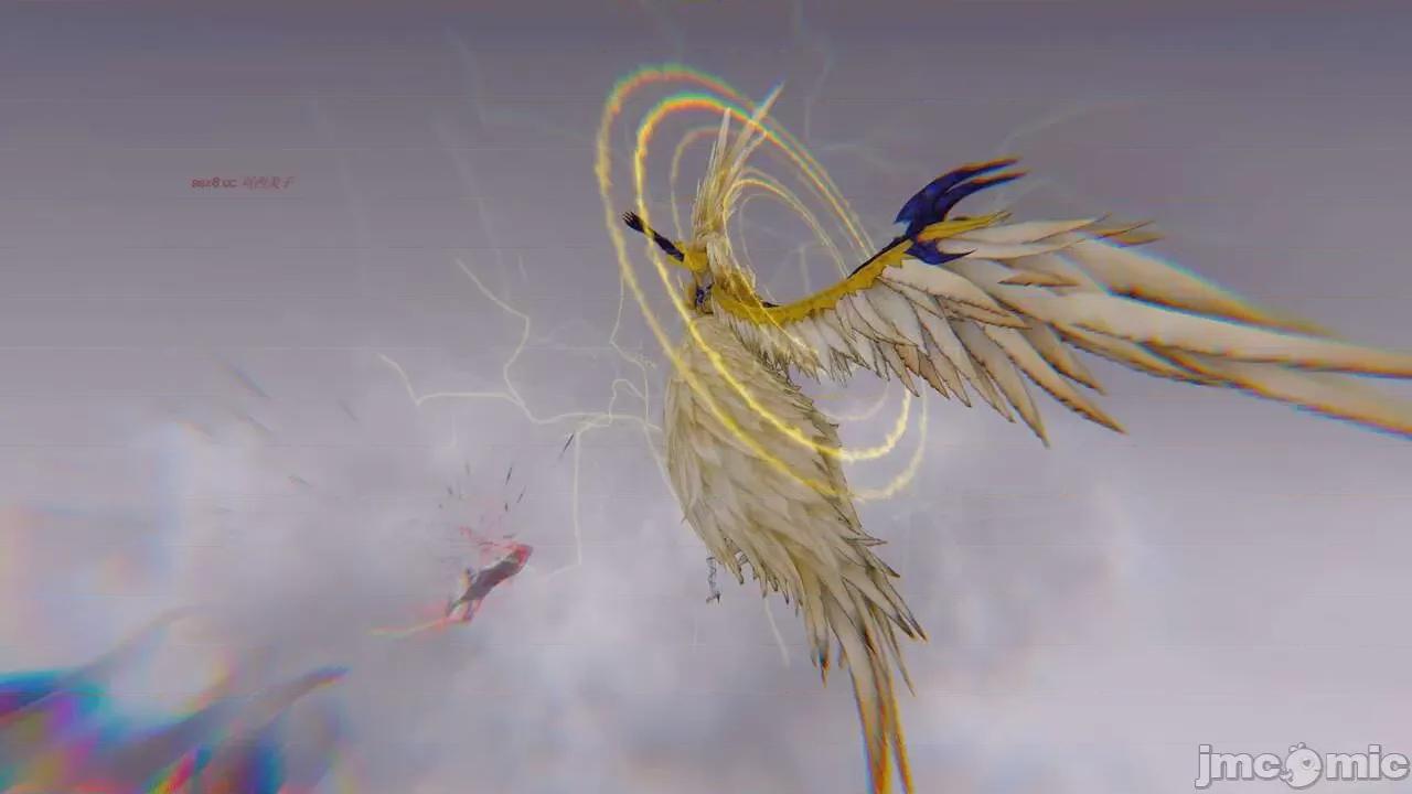 离幻真玄录 [phloxcc] 离幻真玄录4 第312页