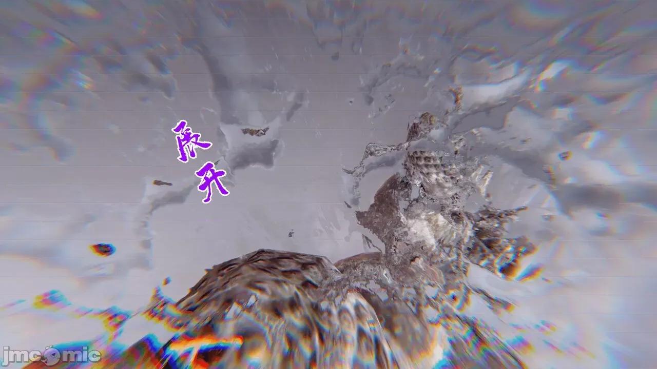 离幻真玄录 [phloxcc] 离幻真玄录4 第455页