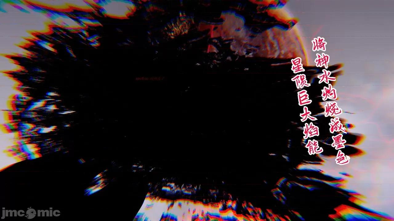 离幻真玄录 [phloxcc] 离幻真玄录4 第465页