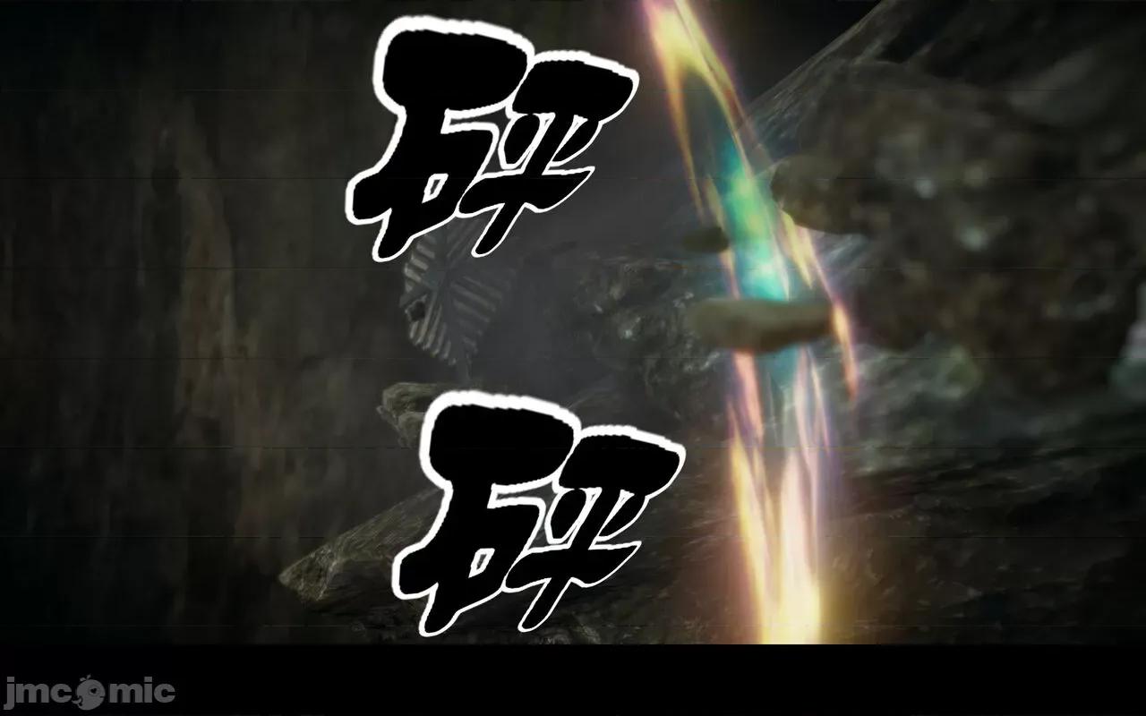 陆凌薇的+GIF [Mr. Carrot] 陆凌薇的堕落+GIF 1~3 第87页