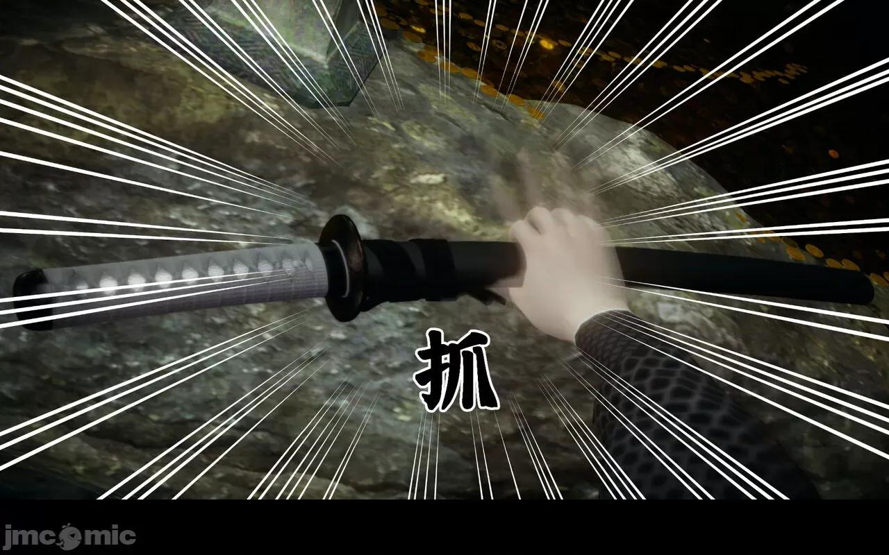陆凌薇的+GIF [Mr. Carrot] 陆凌薇的堕落+GIF 1~3 第90页