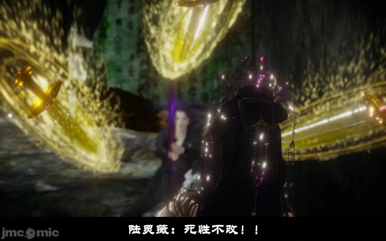 陆凌薇的+GIF [Mr. Carrot] 陆凌薇的堕落+GIF 1~3 第107页