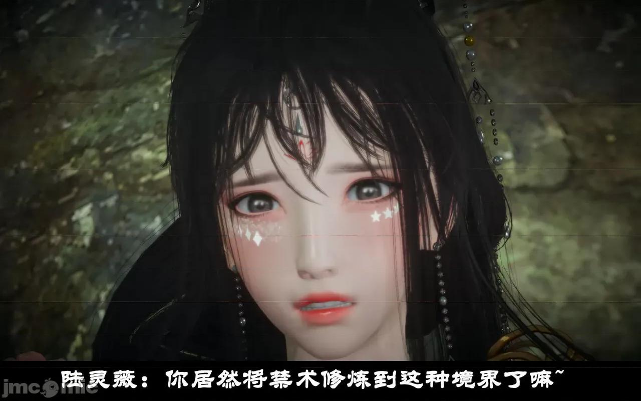 陆凌薇的+GIF [Mr. Carrot] 陆凌薇的堕落+GIF 1~3 第135页