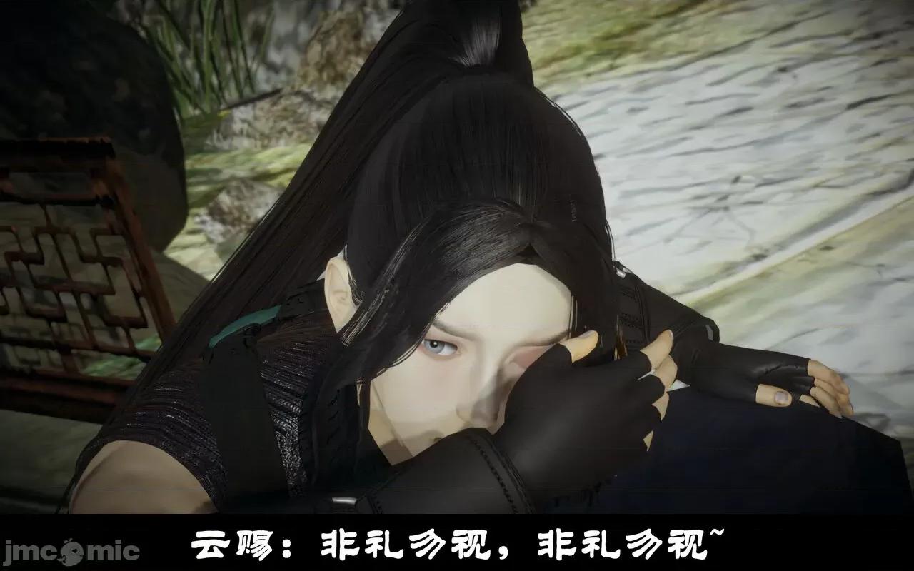 陆凌薇的+GIF [Mr. Carrot] 陆凌薇的堕落+GIF 1~3 第179页