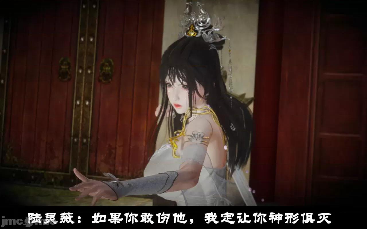 陆凌薇的+GIF [Mr. Carrot] 陆凌薇的堕落+GIF 1~3 第410页