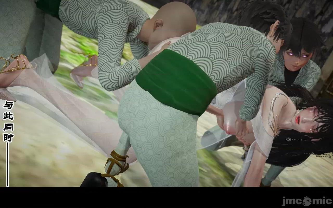 陆凌薇的+GIF [Mr. Carrot] 陆凌薇的堕落+GIF 1~3 第664页