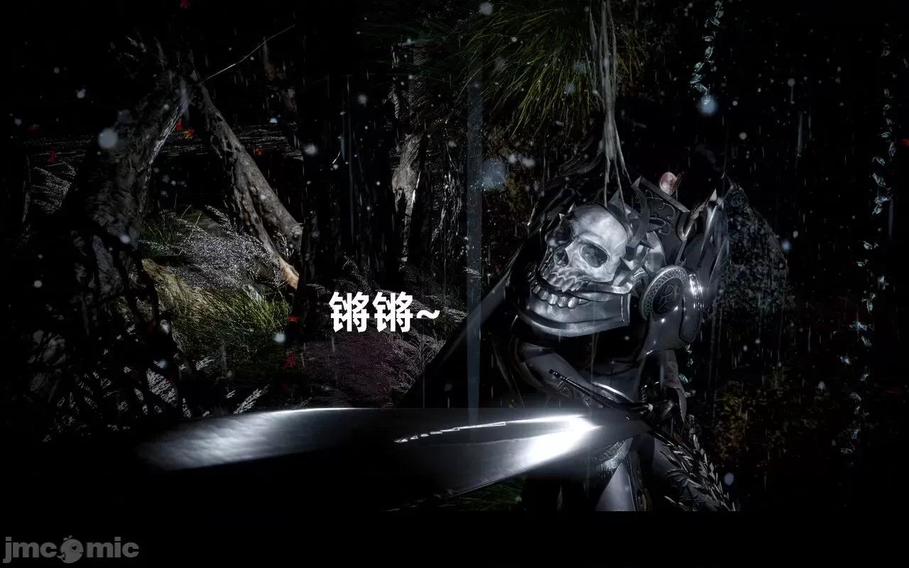 陆凌薇的+GIF [Mr. Carrot] 陆凌薇的堕落+GIF 1~3 第746页