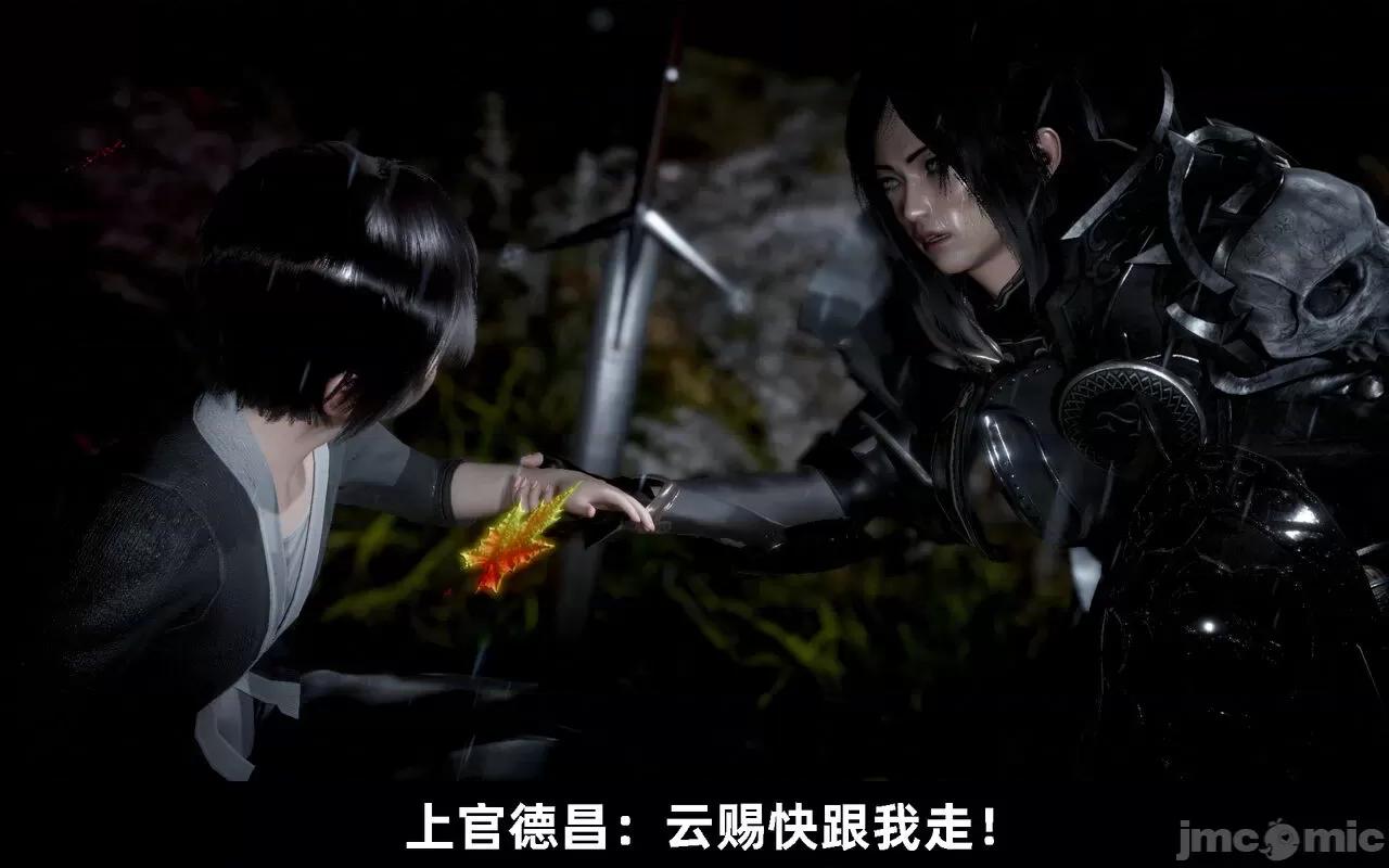 陆凌薇的+GIF [Mr. Carrot] 陆凌薇的堕落+GIF 1~3 第749页