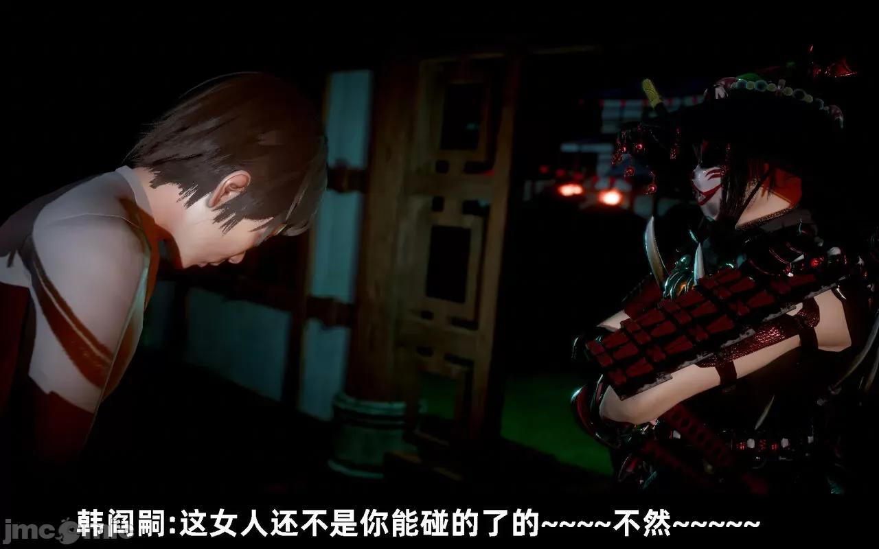 陆凌薇的+GIF [Mr. Carrot] 陆凌薇的堕落+GIF 1~3 第771页
