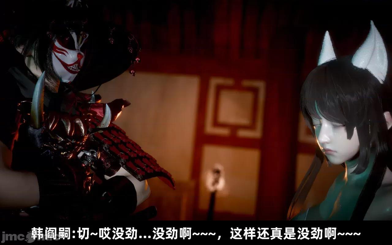 陆凌薇的+GIF [Mr. Carrot] 陆凌薇的堕落+GIF 1~3 第776页