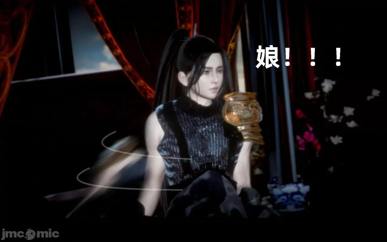 陆凌薇的+GIF [Mr. Carrot] 陆凌薇的堕落+GIF 1~3 第779页