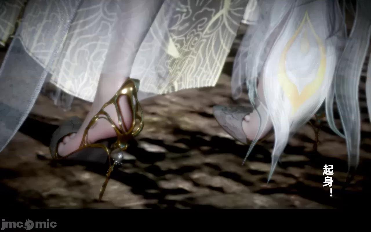 陆凌薇的+GIF [Mr. Carrot] 陆凌薇的堕落+GIF 1~3 第824页