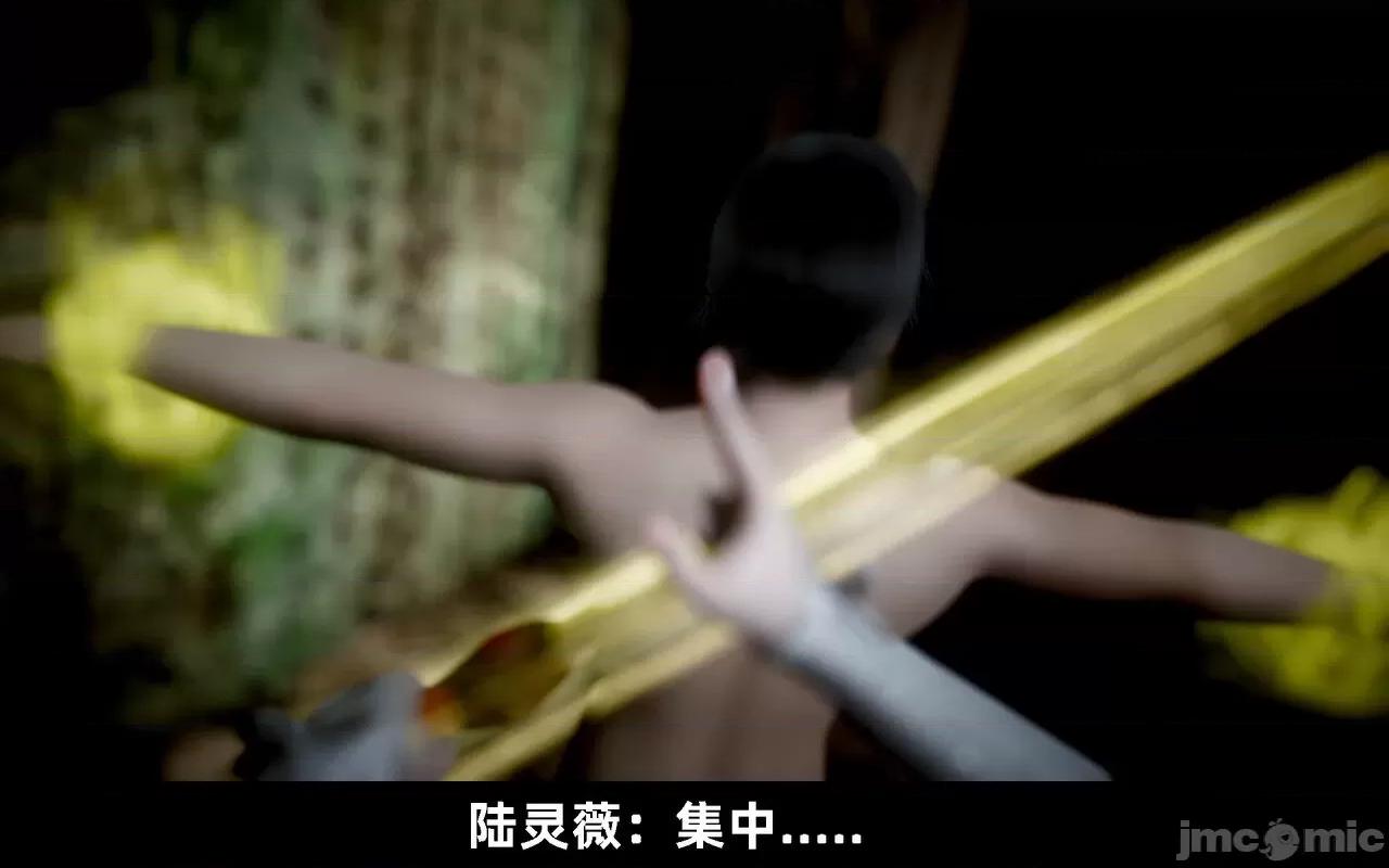 陆凌薇的+GIF [Mr. Carrot] 陆凌薇的堕落+GIF 1~3 第833页