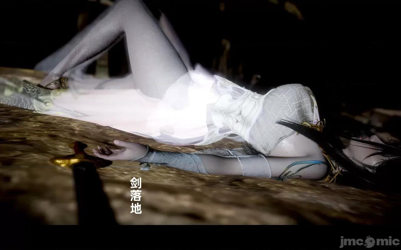 陆凌薇的+GIF [Mr. Carrot] 陆凌薇的堕落+GIF 1~3 第836页