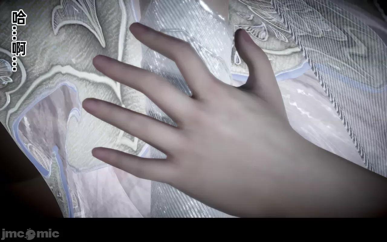陆凌薇的+GIF [Mr. Carrot] 陆凌薇的堕落+GIF 1~3 第1003页