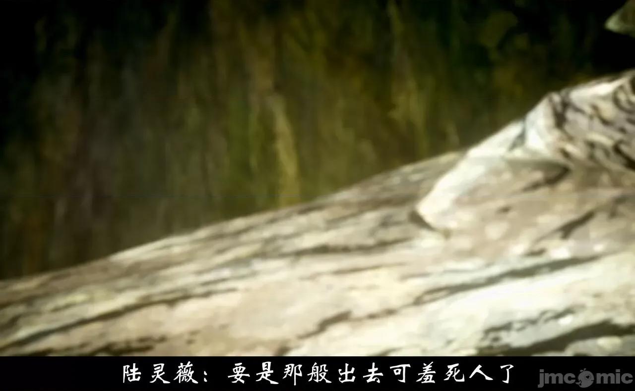 陆凌薇的+GIF [Mr. Carrot] 陆凌薇的堕落+GIF 1~3 第1209页