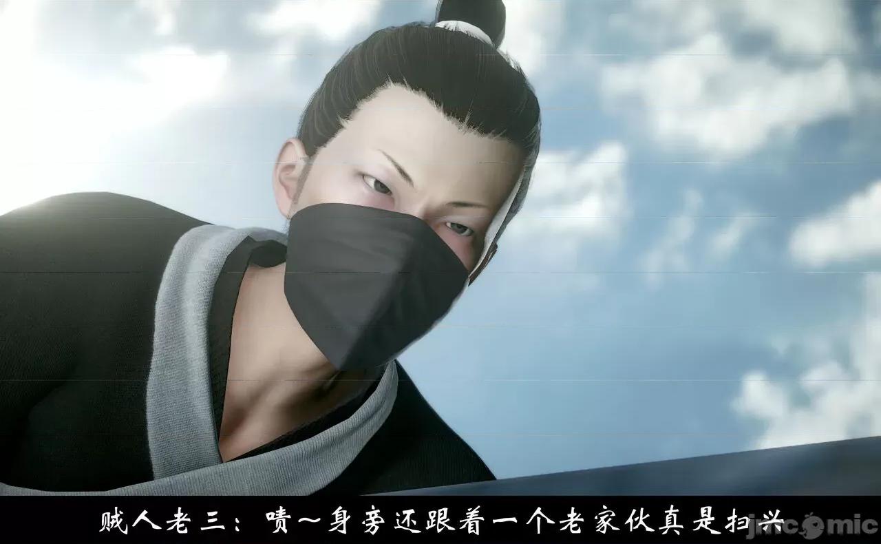 陆凌薇的+GIF [Mr. Carrot] 陆凌薇的堕落+GIF 1~3 第1299页