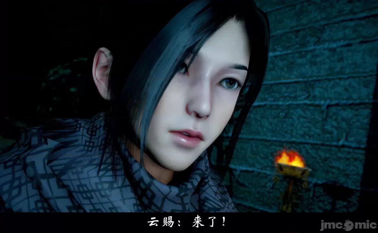 陆凌薇的+GIF [Mr. Carrot] 陆凌薇的堕落+GIF 1~3 第1380页