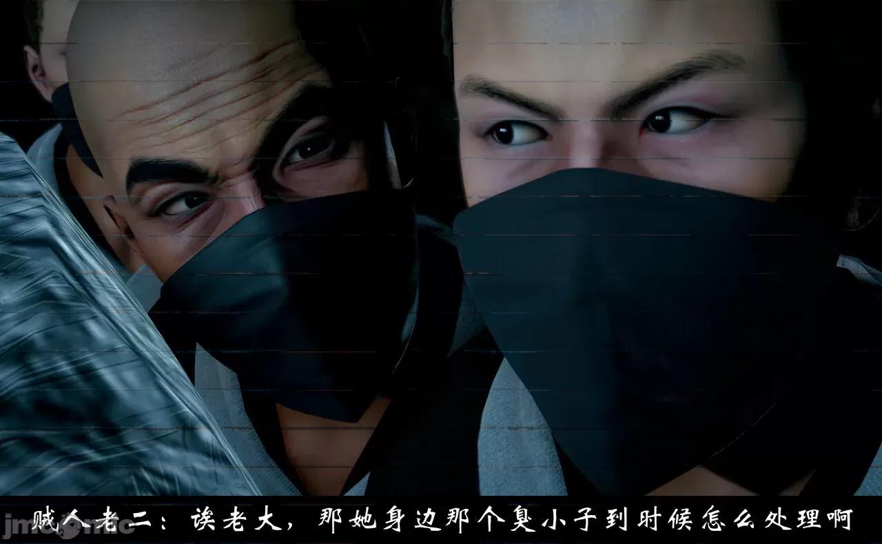 陆凌薇的+GIF [Mr. Carrot] 陆凌薇的堕落+GIF 1~3 第1404页