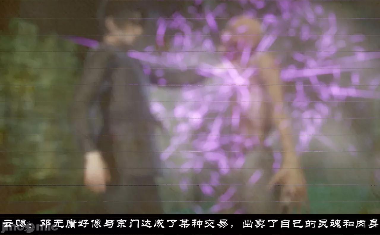陆凌薇的+GIF [Mr. Carrot] 陆凌薇的堕落+GIF 1~3 第1429页